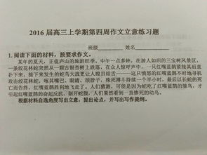 真心话大冒险问题集，真心话大冒险问题集合