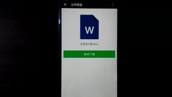急急急!!各位我是小白!IRD文件干什么用?怎么用?谢谢大家