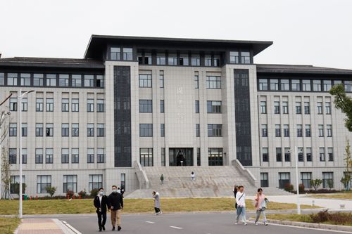 南京师范大学中北学院 学费
