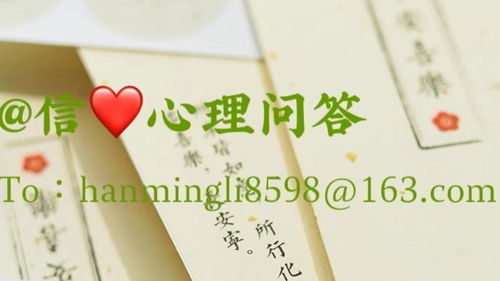 我初三了作文