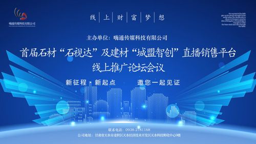 新征程新起点的名句有哪些?