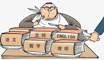 推迟的英文短语