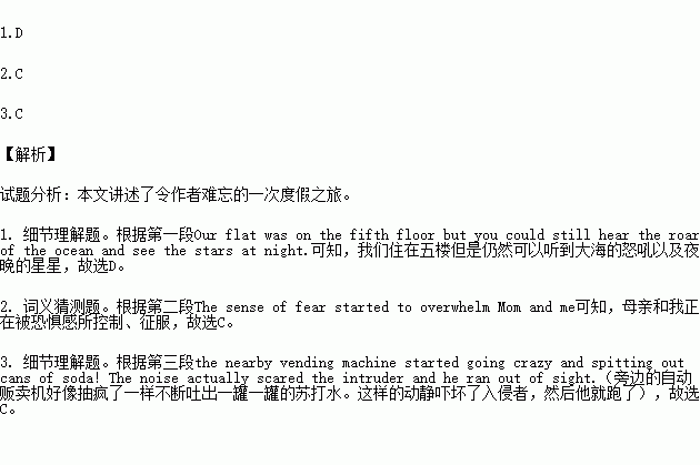 overwhelm是什么意思
