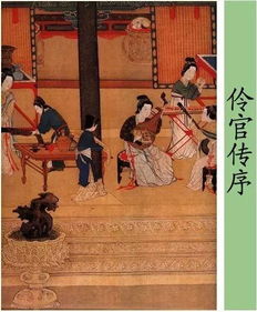 “祸患常积于忽微,而智勇多困于所溺”是什么意思?