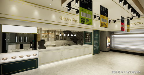 连锁店怎么做到装修统一?