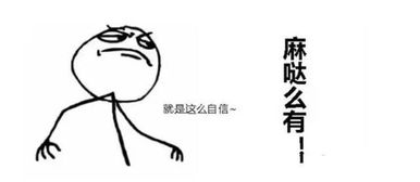 疙瘩造句，疙瘩造句10个字