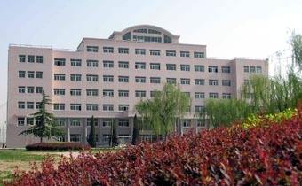 石家庄科技工程职业学院是公办还是民办