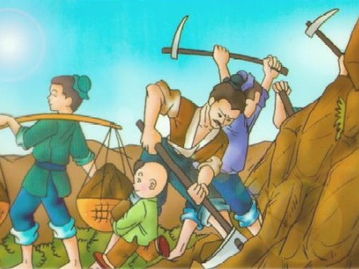 愚公之家打一字，愚公之家打一字谜