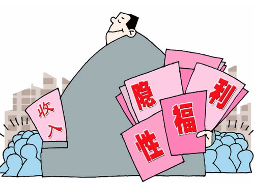 公务员主要做什么工作