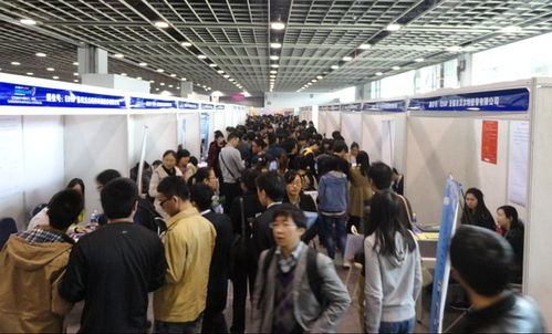 南京有哪些招聘会?