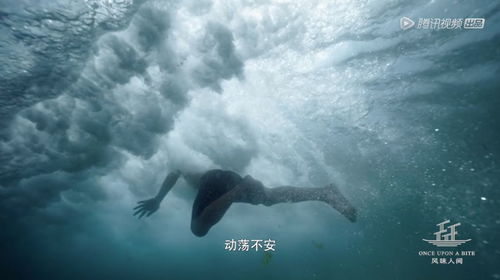 风口浪尖什么意思