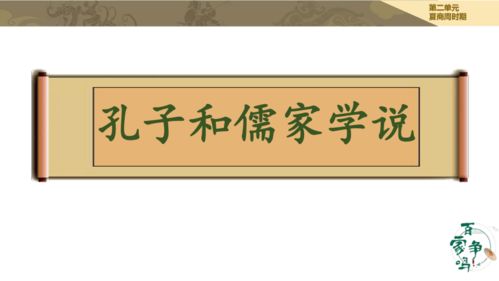 百家争鸣的含义