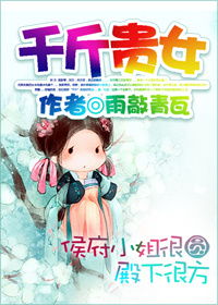 十年相思尽全文阅读