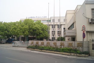 杭州有什么大专?