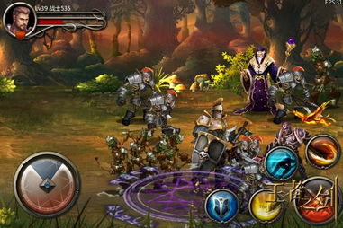 十大游戏排行榜