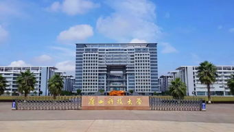 广西电子科技大学是985还是211