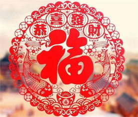 剪纸的由来