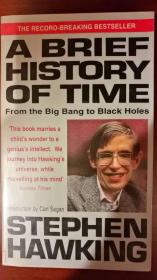 霍金的《时间简史》简要内容