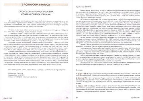 大事记范文，档案大事记范文