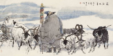 苏武牧羊翻译，苏武牧羊翻译及原文