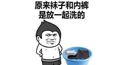 段子笑话，段子笑话大全爆笑