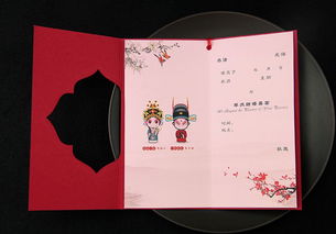 一般邀请函的规格是多大?