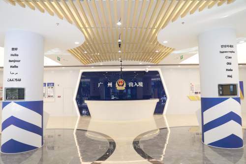 广州出入境办证大厅地址