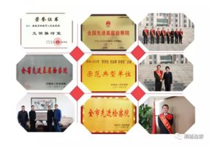 坚持问题导向，坚持问题导向什么意思