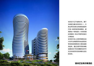 山东省工地招工找活哪个网站好?