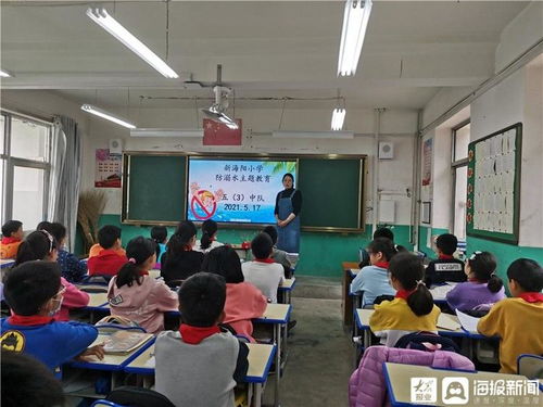 防溺水安全主题班会教案大全8篇