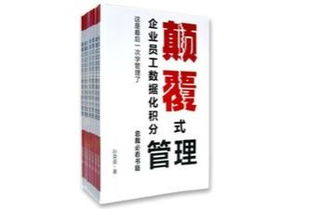 三点水一个尺，三点水一个尺读什么字