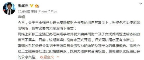 宋_还有多久出来