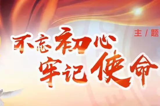 怎么写活动感悟?