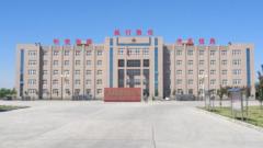 石河子大学经济与管理学院