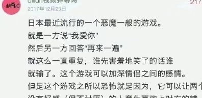 在家无聊的幽默句子
