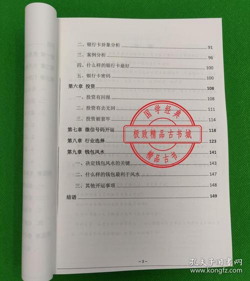 寓意美好的词语寓意美好的词语精选