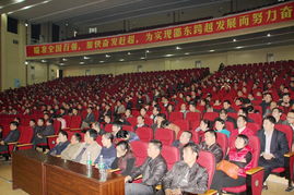 十七届六中全会《决定》中强调的四个更加的内容是