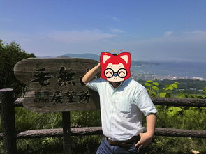 下里巴人什么意思