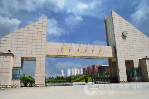 兰州理工大学有多厉害?为什么千万别来兰州理工大学?