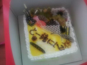 cake是什么意思