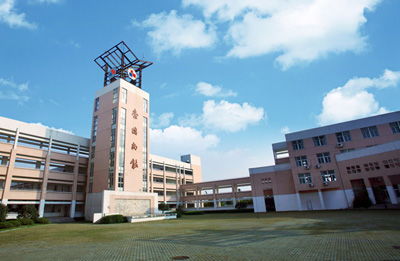 湖州职业技术学院是几本