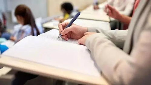 考研非定向和定向是什么意思