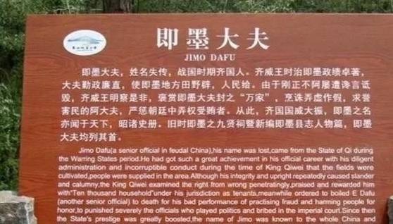 温故知新游刃有余信赏必罚三个成语分别出自哪部典籍