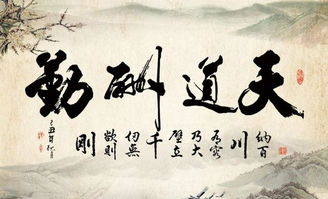 公冶长原文及翻译