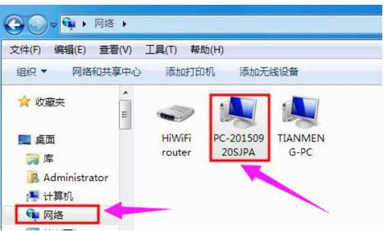 怎么设置网络打印机?