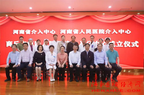 商丘市人才市场档案接收要求