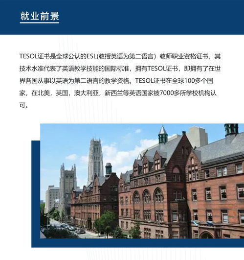 请问各个国家的英文简写分别都是什么?谢谢