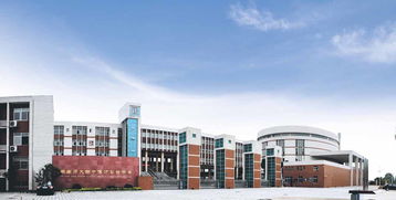 湖南师范大学附属中学好吗?