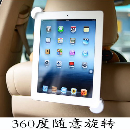 a1822是ipad几代，a1822是ipad几代几寸,是哪一年的