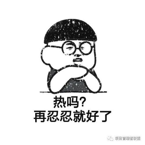 什么叫猫爪挠心呢?